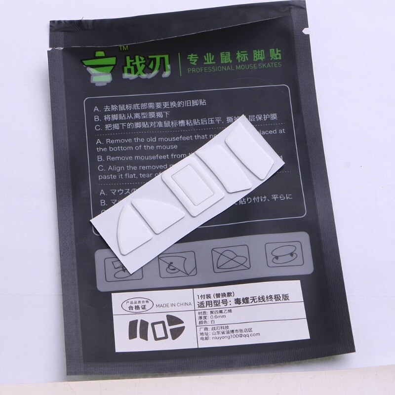 1Set pattini per Mouse Glide piedi tappetini piedini per Mouse adesivo per razer Viper Ultimate MouseWhite bordi curvi arrotondati piedi per topi