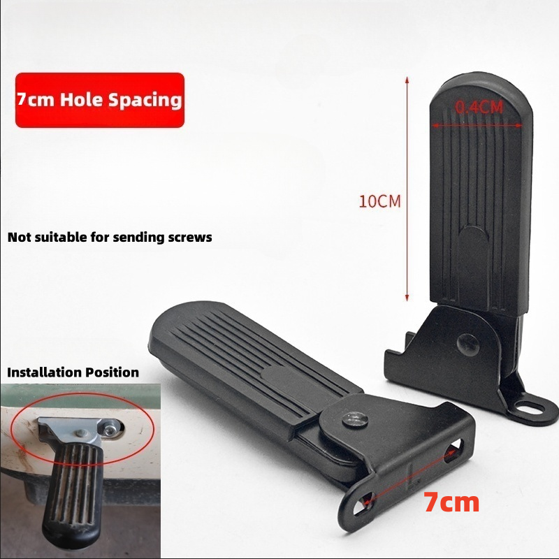 1pair Electric Moped Front Pedal Scooter Front Foldable Pedal Leg Support Pad Thickened Steel Plate Ebike Accessories: light yellow