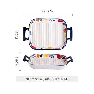 Japanese-style Art Ceramic Binaural Baking Tray Microwave Oven Dedicated Home Kitchen Baking Cheese Plate Western Food Tableware: H