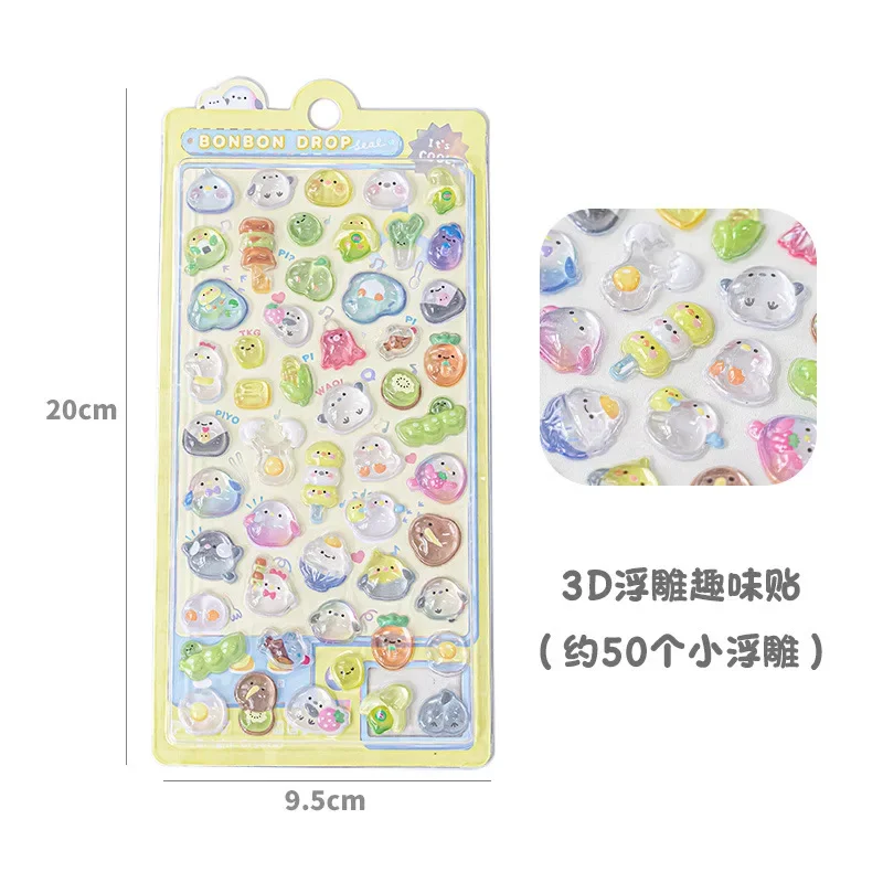 Pegatina de animales de dibujos animados para decoración DIY, álbum de recortes, diario, relieve 3D, estéreo, bonito adhesivo de papelería, guitarra, portátil, pegatina para uñas: Turquesa