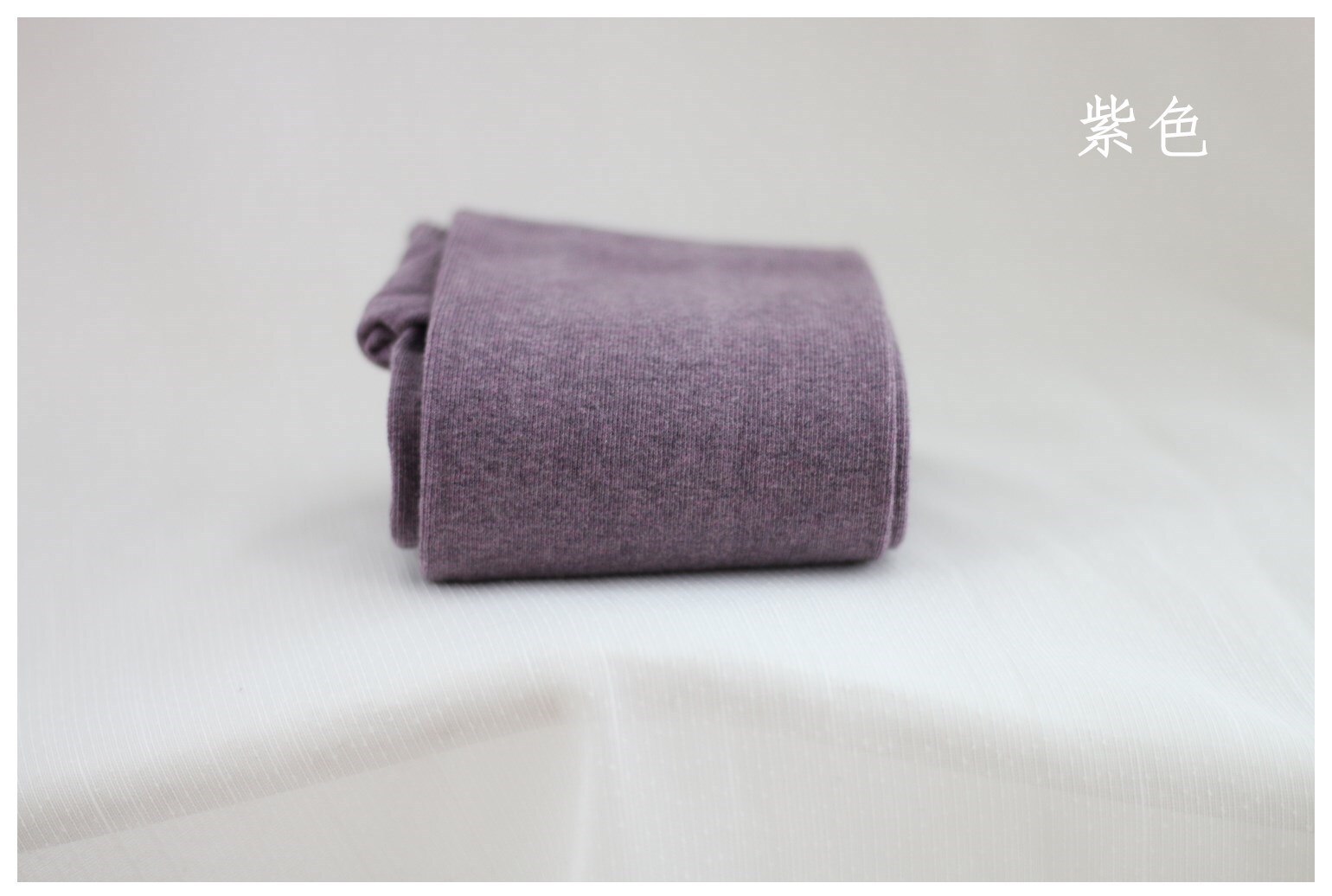 Collant à Rayures en Cachemire à Taille élastique pour Femmes Candy: purple