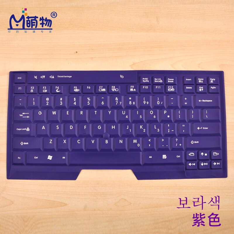 Película de silicona protectora para teclado de portátil, para Lenovo Ibm X200 X201 Z60 Z61 T400 T500 T30 T41 T42 T43 T60 T61