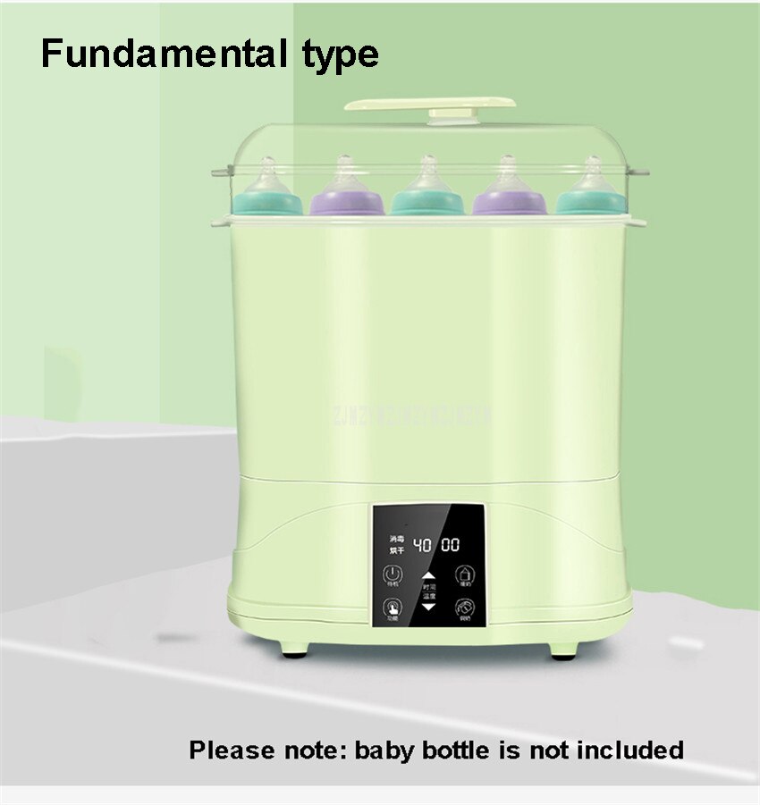 Baby Feeding Milk Bottle Sterilizer With Drying Function Warm Milk Food Warmer Steam Bottle Sterilizing Disinfecting Machine: Fundamental Green