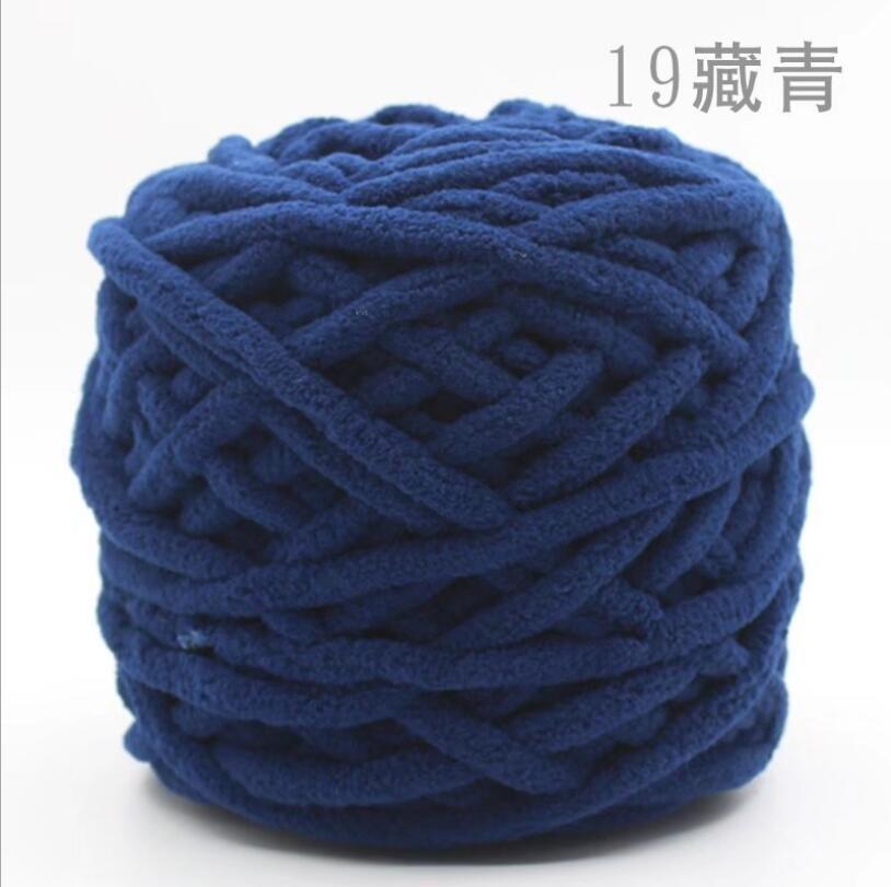 Cotton Blend Polyester Knitting Yarn Weaving Crochet Thread Scarf Sweater Knitting Accessories: NO.12