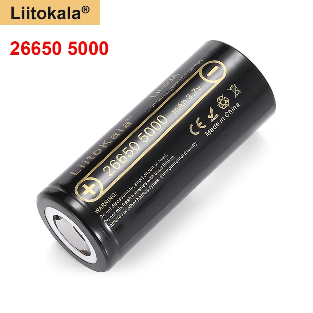 LiitoKala 3.7V 26650 5000mah Li-ion Rechargeable Battery For Strong Flashlight, Power batteries 20A Discharge Capacity