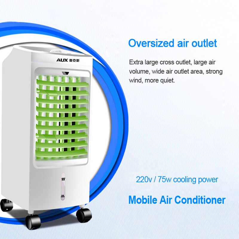 Mobile Air Conditioner mini Air conditioning fan single cold home air conditioning 3-gear Wind speed 4L Water tank 220V