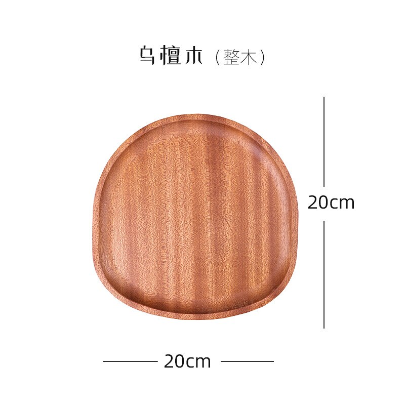 Dinner Set Plates and Dishes Japanese Style Wood Plates Set Japanese Dish Set Irregular Dessert Bread Plates: B 20x20cm