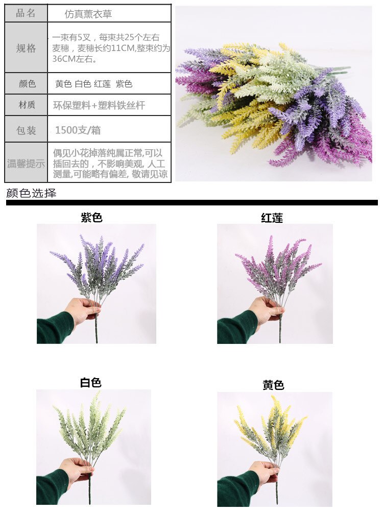 Simulated Green Plants Flower Decoration Dried Flower Plastic Flower Artificial Flower Decorative Flower Potted Plant L