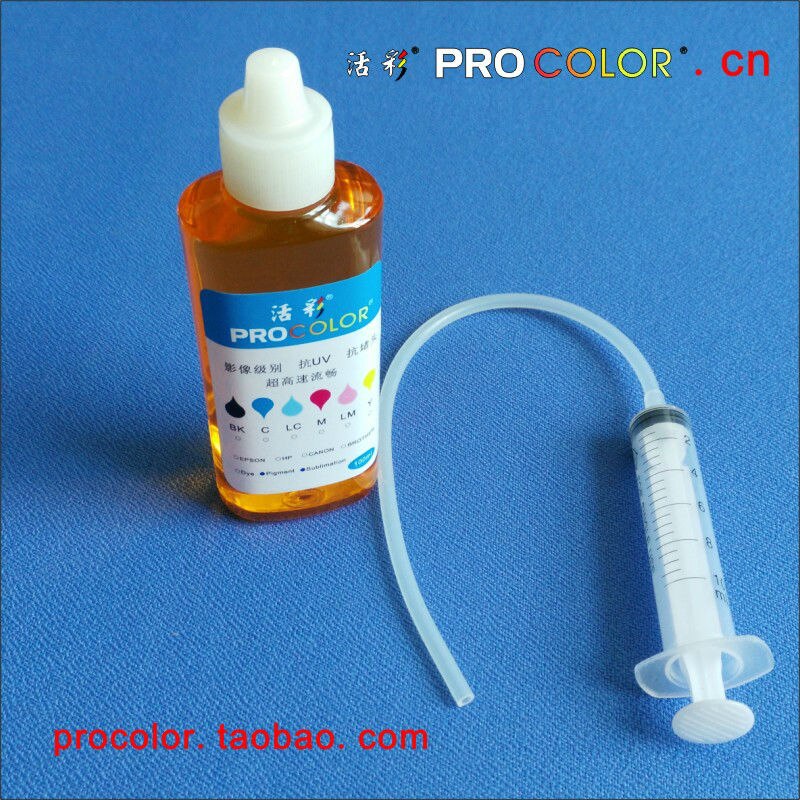 QY6-8020 8004 Printhead Clean Fluid Cleaning Liquid tool For Canon GI-190 GI-390 GI 290 390 490 590 690 790 190 CISS Print head