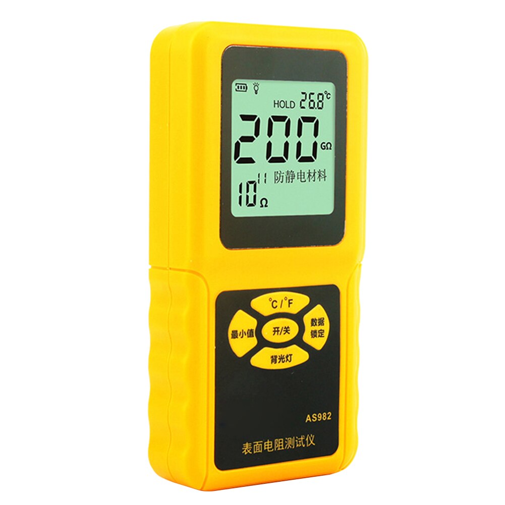 Handheld Surface Resistance Meter LCD Display Ground Resistance Test Tool AS982 --M25