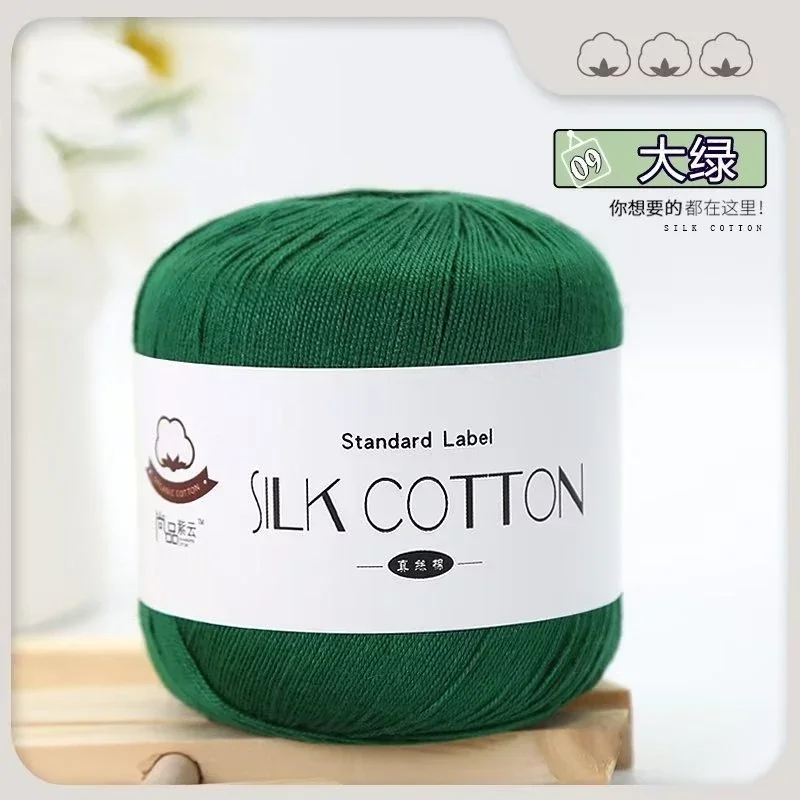 50g/pcs Silk Lace Cotton Milk Crochet Yarn Baby Hand-Knitted Warm Soft Knitting Thread for Hand Knitting Supplies Cross Stitch