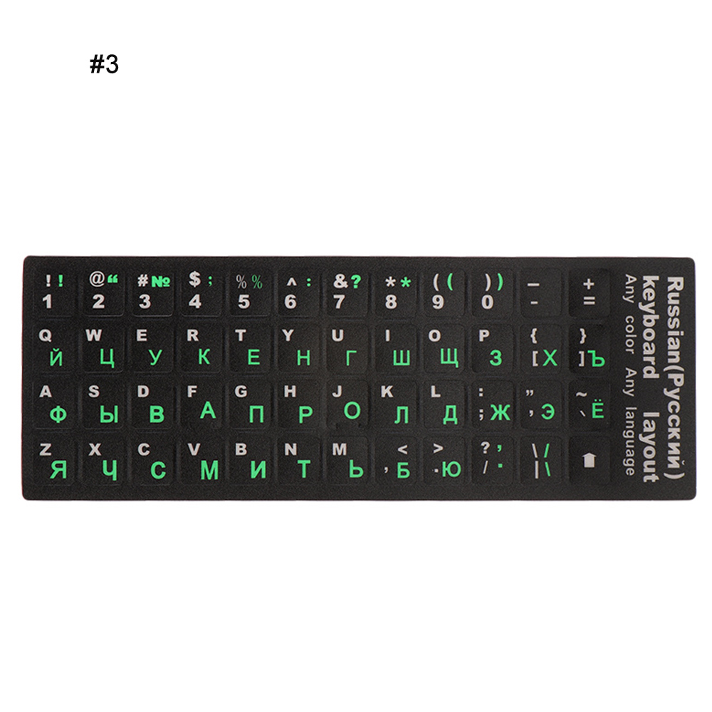 Russian Letters Language Keyboard Sticker Frosted PVC Waterproof Stickers for Notebook Computer Desktop Keyboard Keypad Laptop: GRAY