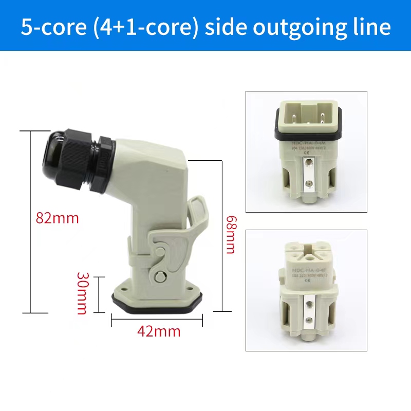 Connettore per carichi pesanti HDC-ah 4/5/6/8 spillo Presa per aviazione impermeabile industriale Custodia in plastica 250 V 10 A/16 A: marrone