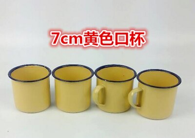 vintage mugs with handgrip metal cast iron traditional Chinese coffee mug: yellow / 9X9cm 500ml