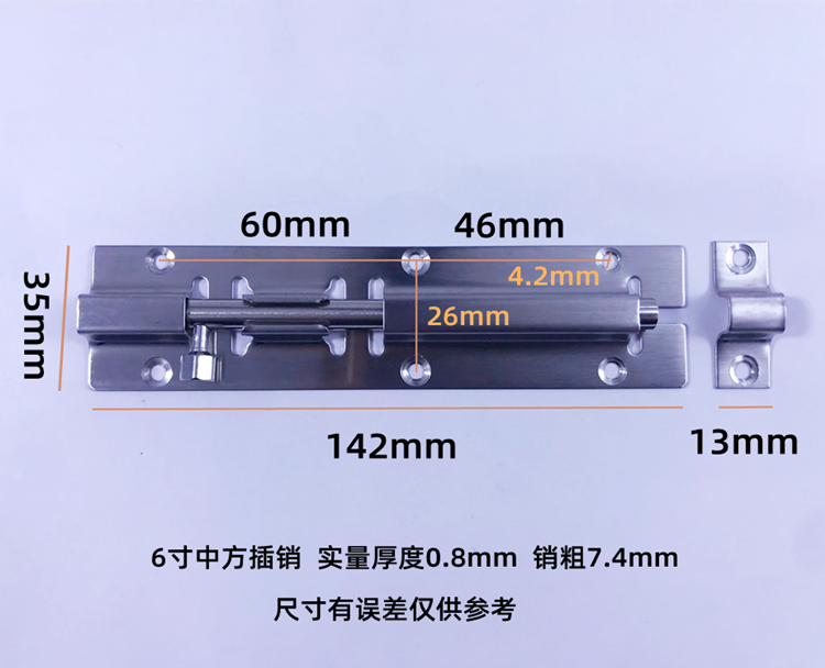 1pcs1.5 inch Door Bolts Stainless Steel Latch Lock Slide Locker Window Cabinet Box Cupboard Home DIY Furniture Hardware: 6 inch D