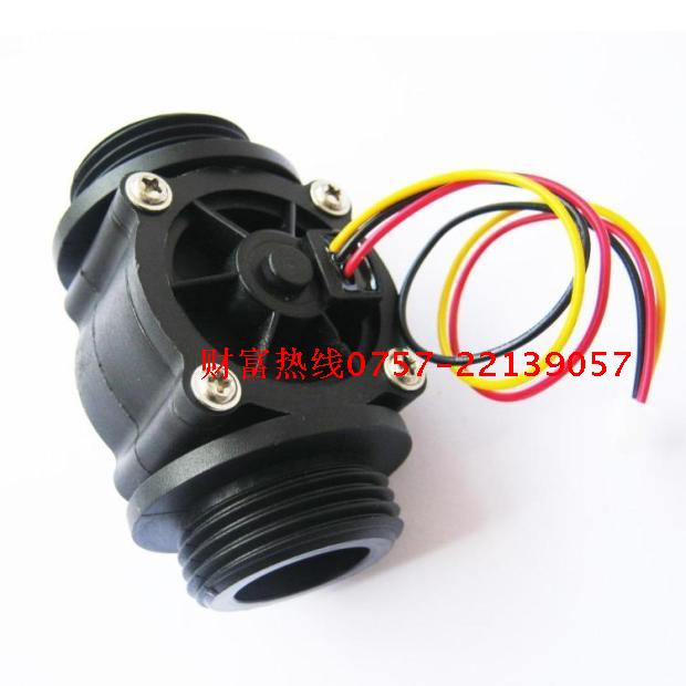 1pcs DN25 Water flow sensor 1 inch diameter pulse meter Flowmeter