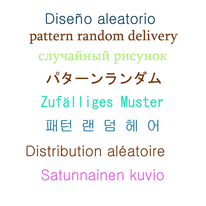 Painting Board 30x40Cm Practice Paint Paper Gradient Pattern Sketchpad Great For Students Or Kids Crafts Pattern Random