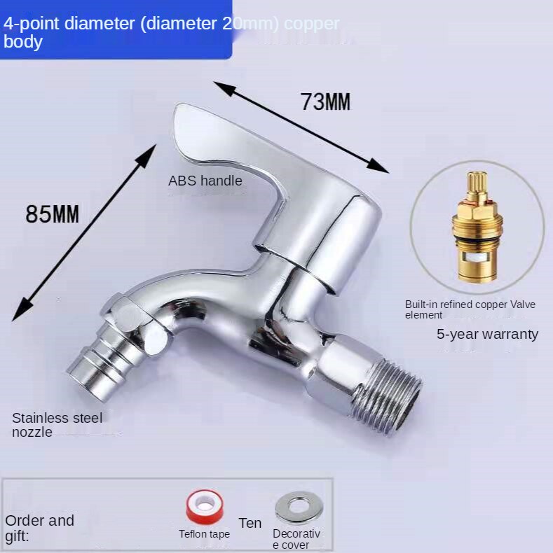 The Special Faucet For Washing Machine One In And Two Out Dual-Use 4 Points All-Copper Faucet Lengthened Mop Pool Tap: Light Yellow