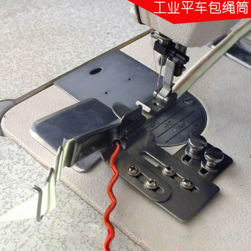 Industrial Sewing machine Piping Folder/Cord Tape Binder And Cording Foot, Welting Foot,The Thickest Rope 4mm diameter