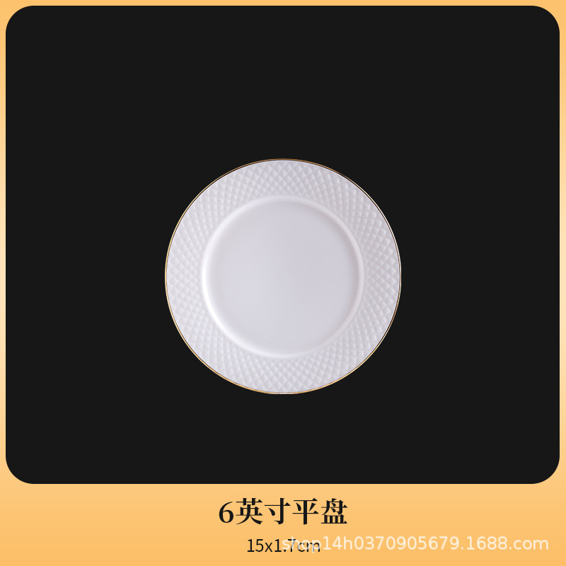 Dinner Luxury Plate Set Ceramic Christmas Food Porcelain Dinner Sets Dessert Breakfast Platos De Cena Nordic Dinnerware DL60PZ: 6 Inch plate