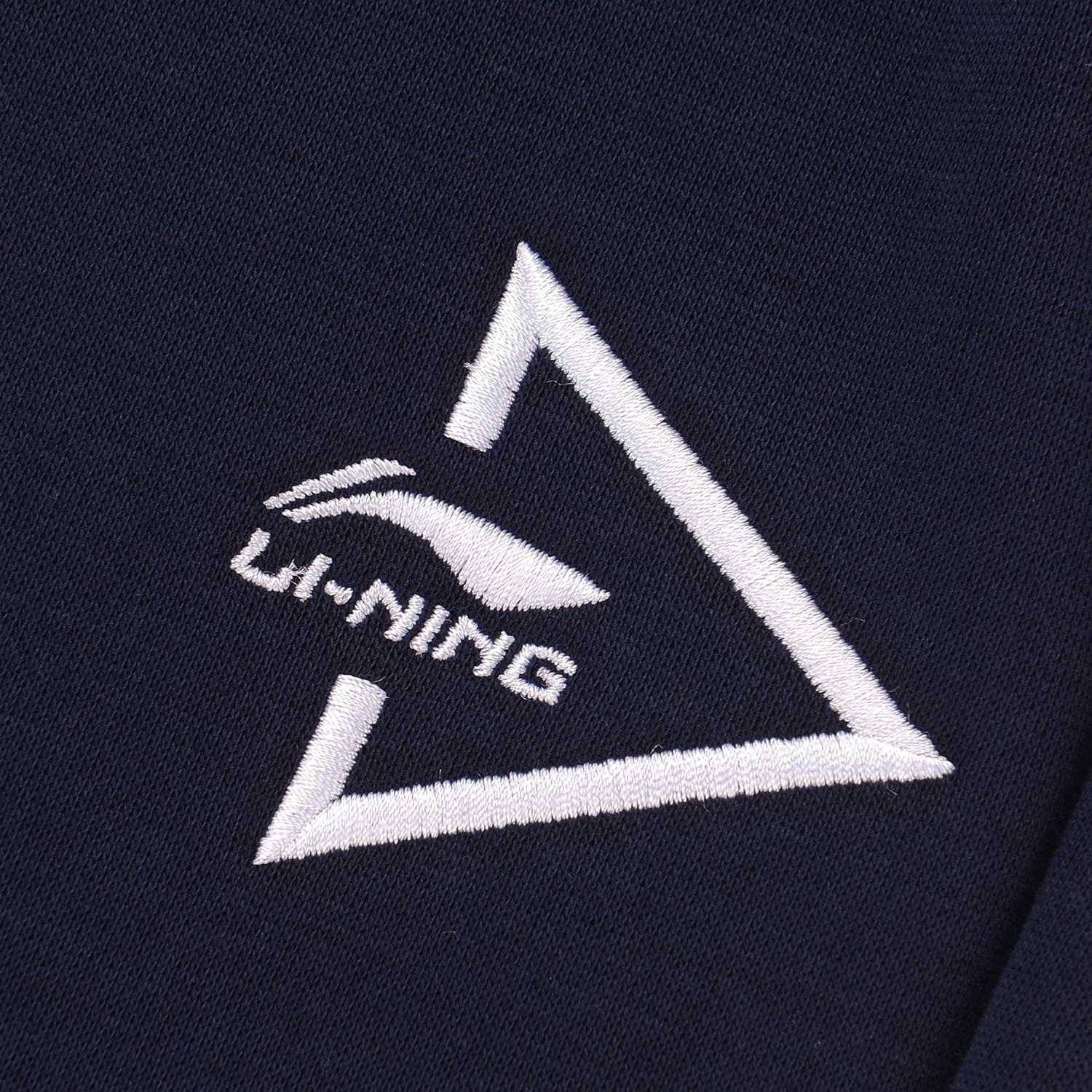 Li-Ning Men's Sports Pants - Fleece Lined, Regular Fit, Flexible - Polyester Cotton Blend
