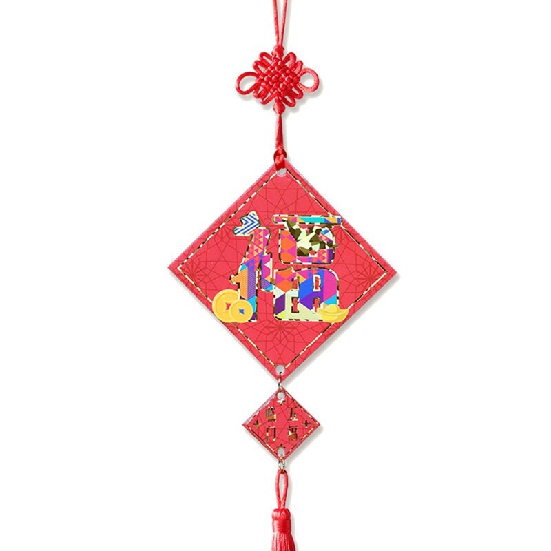 Chinese Year Decorations Paper Lantern Chinese Dragon Mascot Happy Spring Festival Home Decorations Hanging Stickers: B