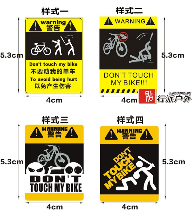 Bike Stickers PVC Coating Waterproof Reflective Bumper Sticker The Sign Of Don't Touch My Bike Funny Bike Accessories