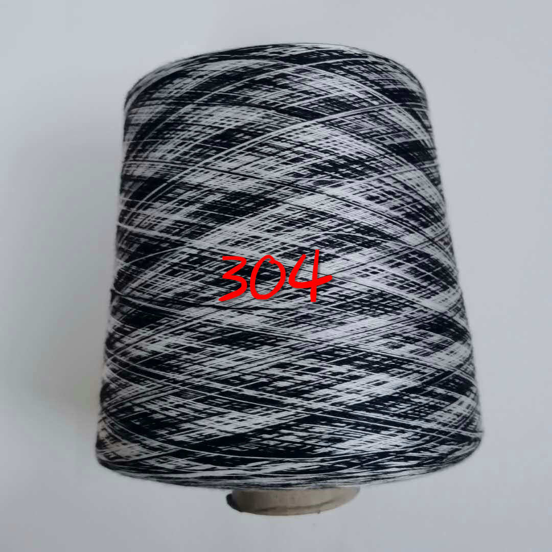 250g Space dye Mercerized cotton thread summer style sewing thread yarn for knitting cotton yarn for crochet silk yarn ZL4: 304