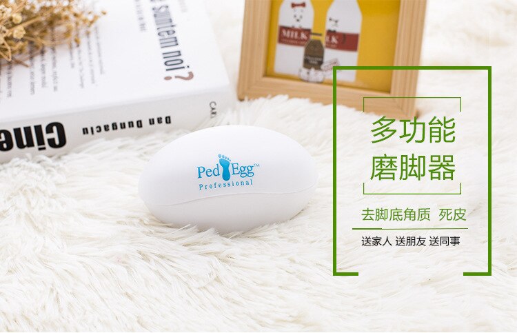 Multifunksjonell børste føtter pleieverktøy hudpleie fot fjerning av død hud fot eksfoliering hæl neglebånd callus remover