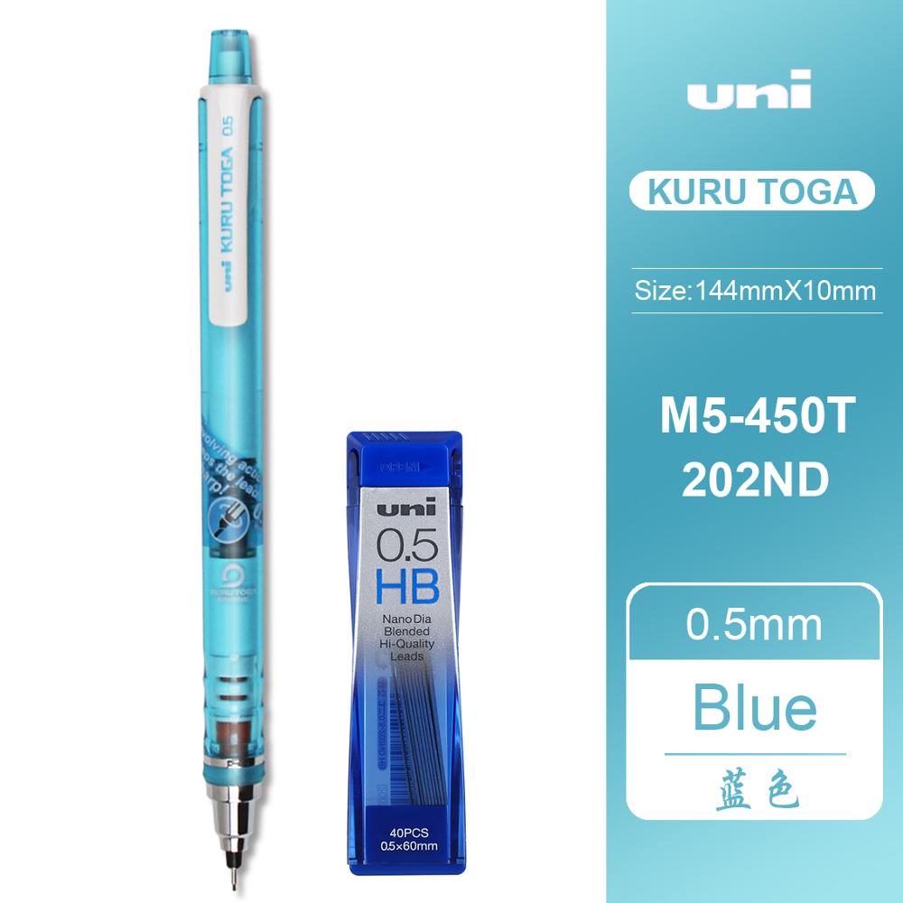 Japan UNI Mechanische Bleistift1 stück/aufladen 0,5mm Blei Rotierenden Skizze Täglichen Schreiben Liefert M5-450T Schüler Schreibwaren: Blau - 202ND