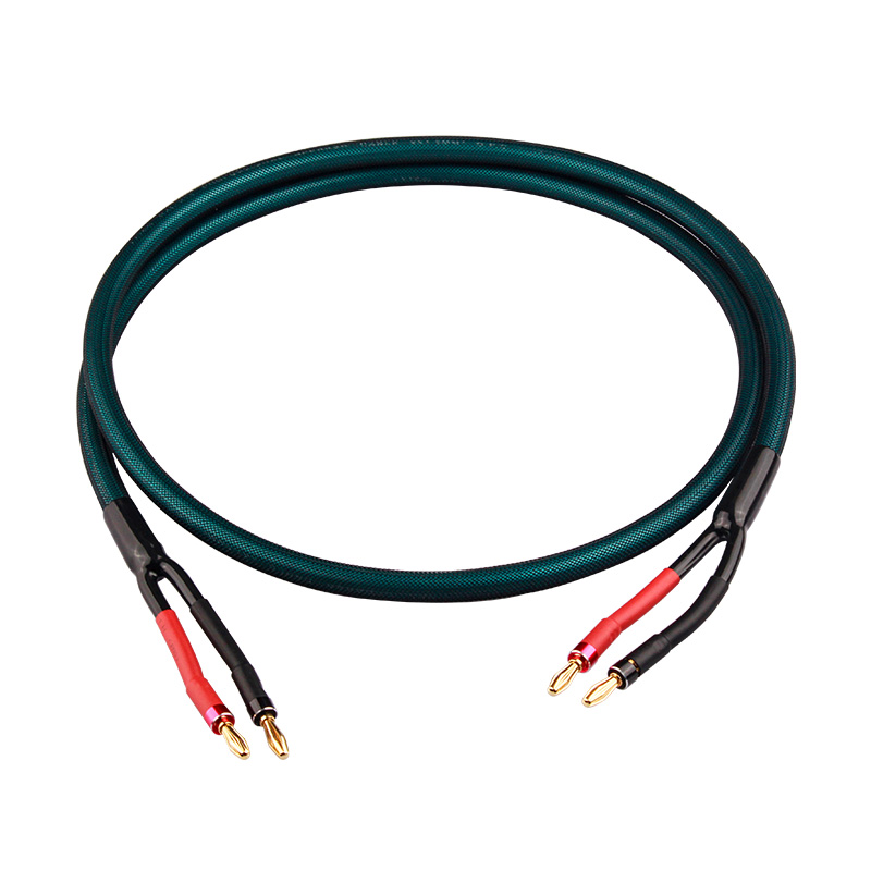 5N high purity copper fever grade HIFI speaker cable main and secondary speakers surround power amplifier computer audio cable: black / <=0.5m