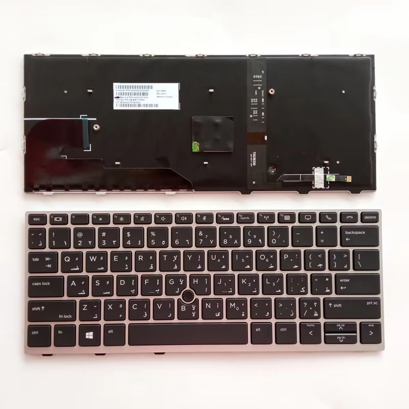 US Backlit Keyboard FOR HP Elitebook 730 G5/735 G5/830 G5/835 G5/836 G5/HSN-I12C HSN-I30C laptop keyboard: Coffee