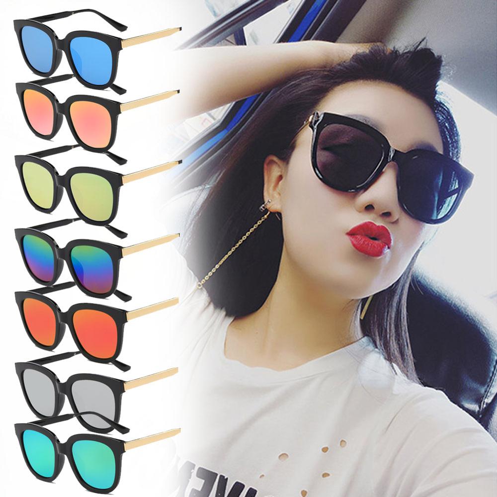 Korean Style Large Frame Square Sunglasses Fashionable Color Reflective Sunglasses