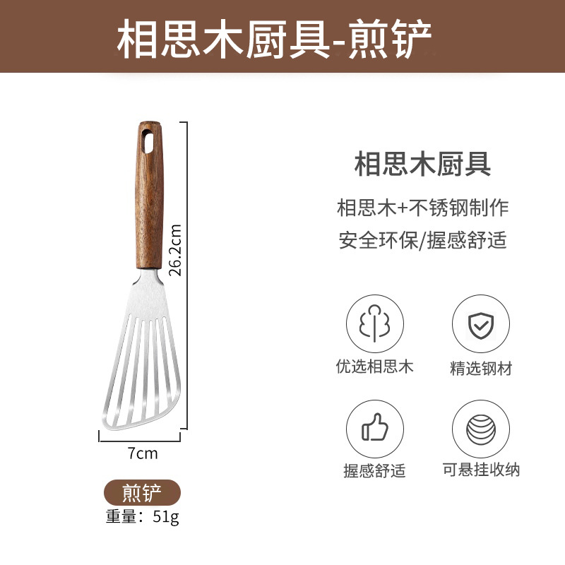 Utensilios de cocina de acero Manual, pelador de verduras, abrelatas, batidor de huevos, cortador de Pizza, rebanador de queso, herramientas de cocina útiles: naranja