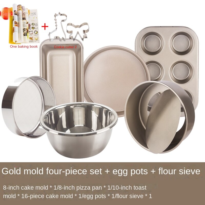 Pizza cake baking tool set novice home pizza baking pan biscuits bread small oven baking package kitchen tools accessories: 5