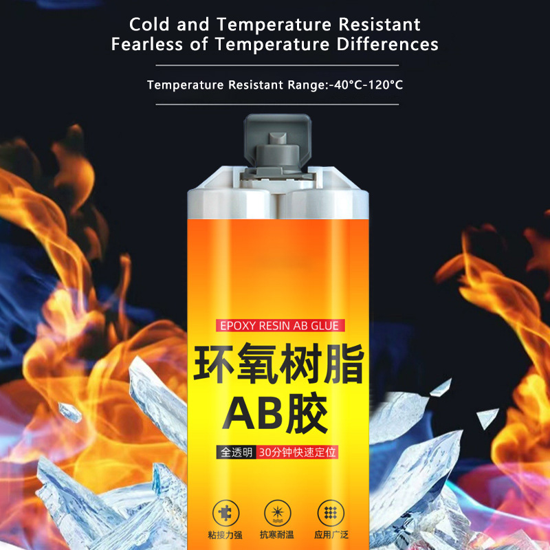Transparenter Epoxidharz-AB-Kleber, 50 ml, schnell aushärtendes, stark klebendes Dichtmittel, Heimwerker für die Reparatur von Holz, Metall, Keramik und Kunststoff