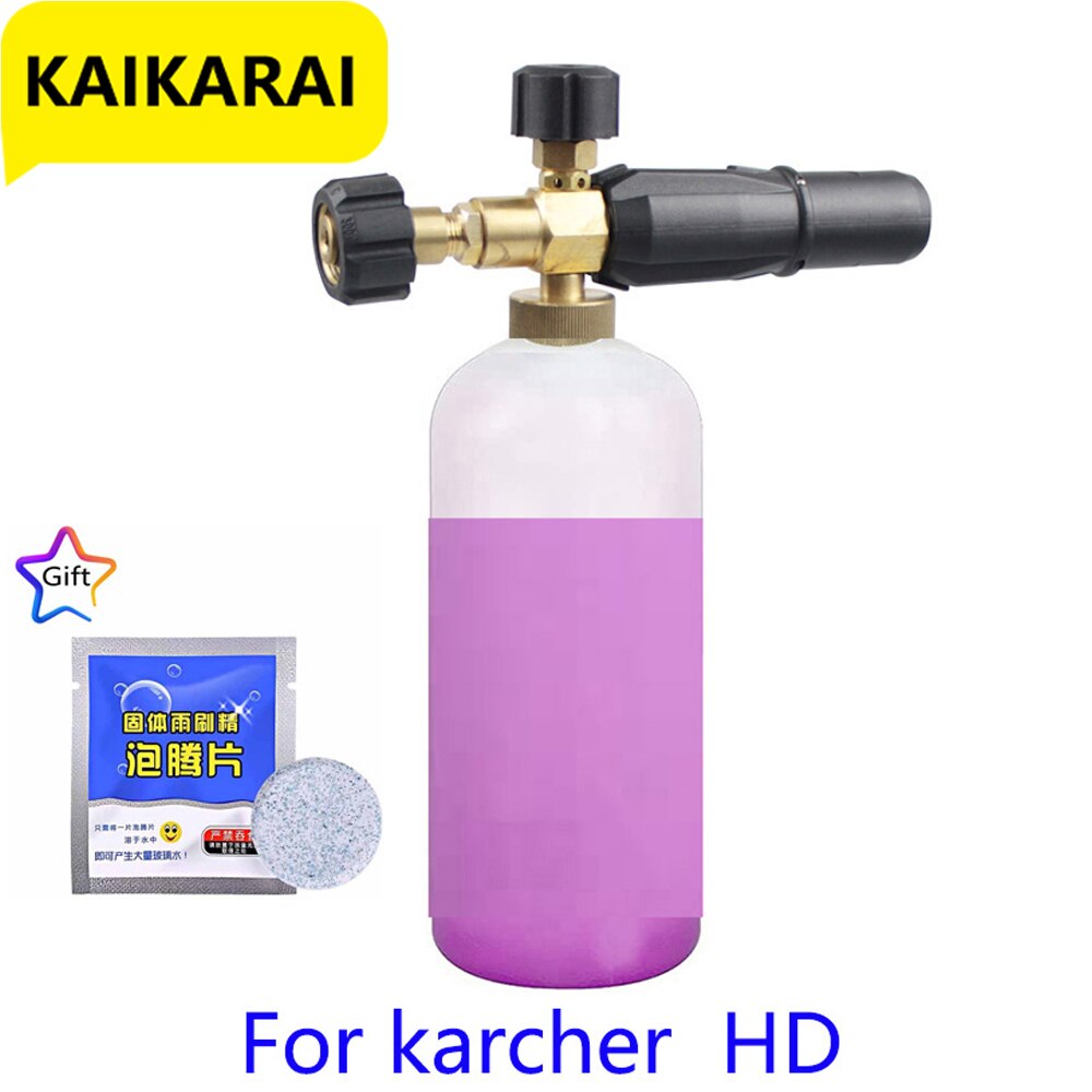 Lanza de espuma para nieve de para modelos Karcher HDS Pro, modelo Karcher HD con adaptador de rosca hembra M22 con