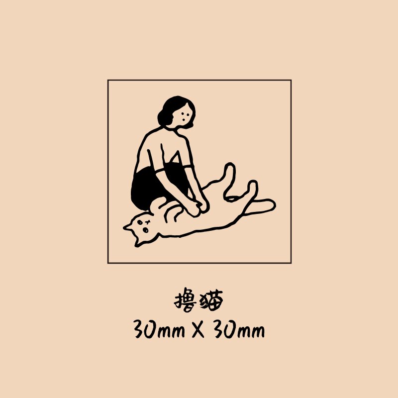 Leuke Grappige Katten Decoratie Stempel Fles Houten Stempels Voor Scrapbooking Briefpapier Diy Ambachtelijke Standaard Seal: 4