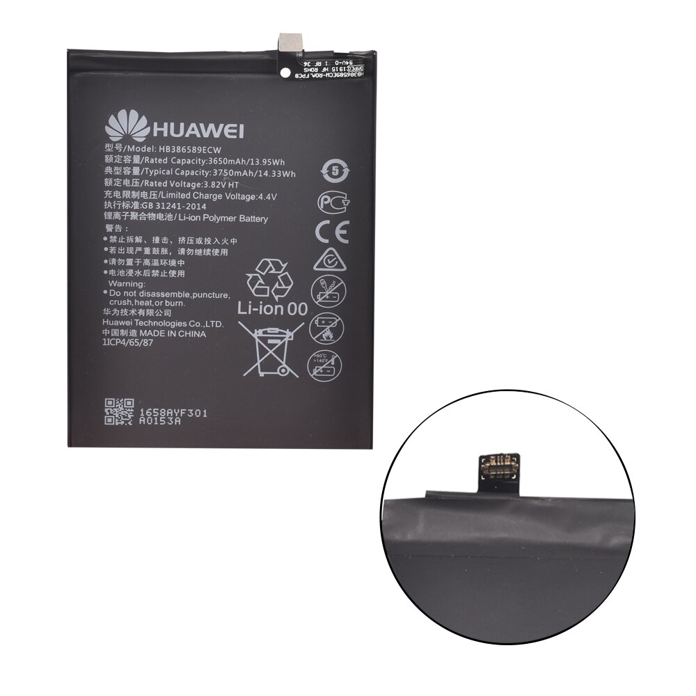 Batterie 3750mAh, pour Huawei Honor 8X Nova 5T YAL-L21 YAL-L61 YAL-L61A YAL-L61D YAL-L71 YAL-L71A YAL-LX1