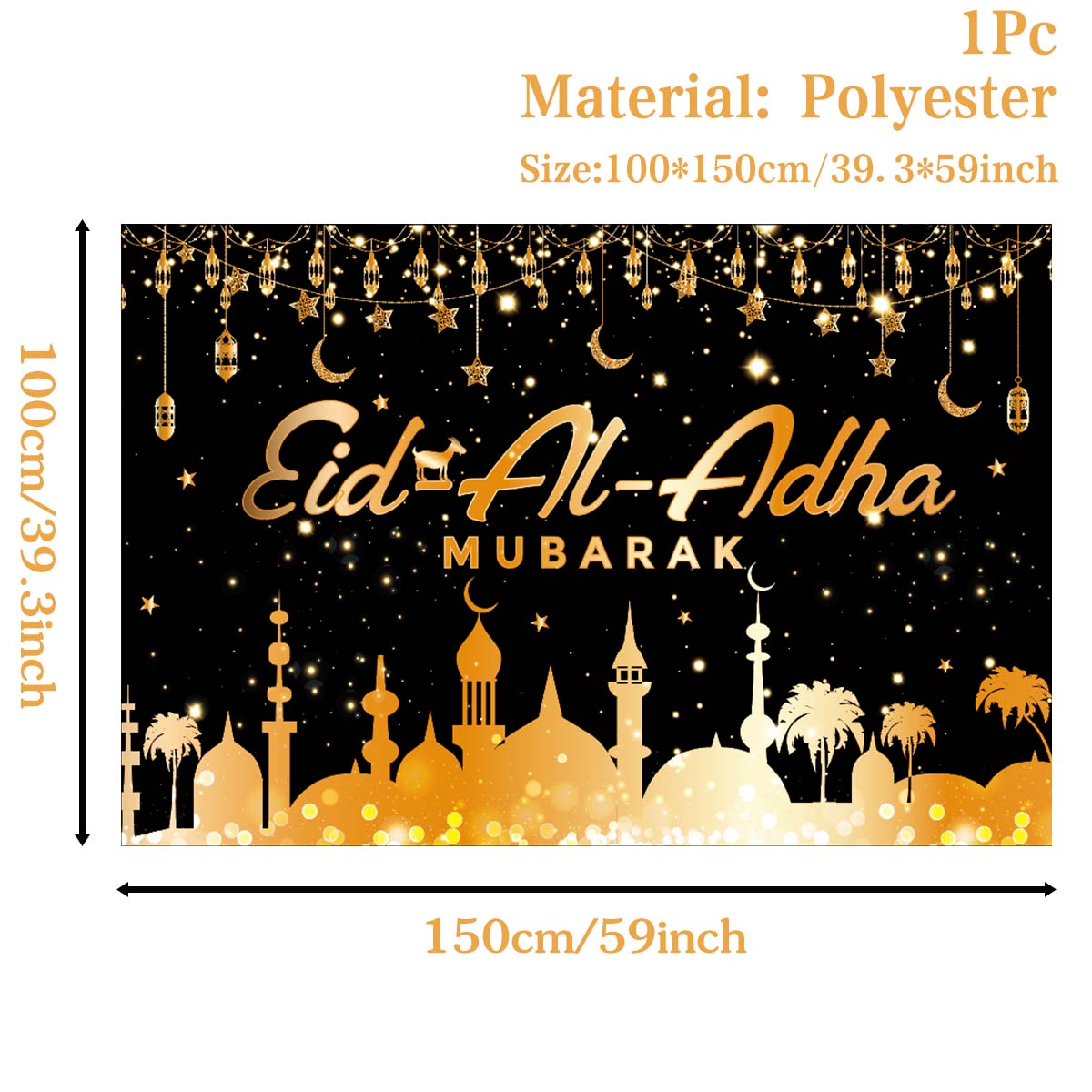 Fondo de Eid Mubarak, decoraciones para el hogar, decoración musulmana islámica, Ramadán, Kareem, Eid Al Adha, Ramada