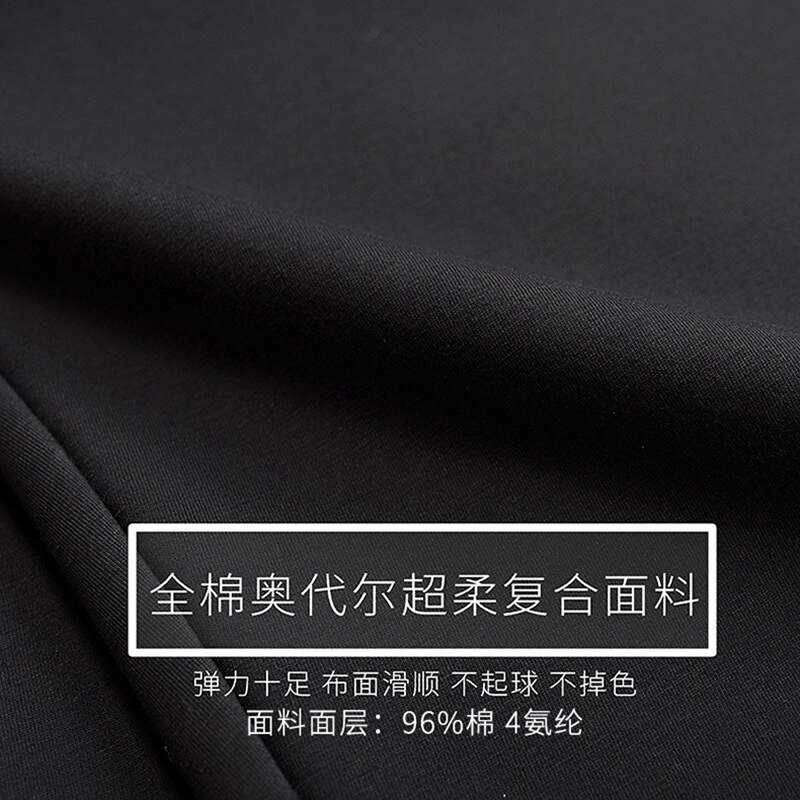 Pantalones deportivos de camuflaje para hombre, pantalón informal de talla grande, cintura elástica, de talla grande, 7XL