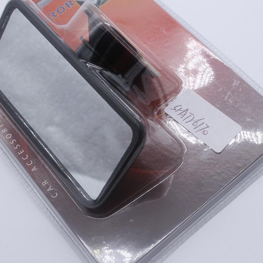 Summit Rear View Mirror Suction Pad Small Anti-dizzy Proof Car Rear View Mirror Angle Panoramic Car Rearview Mirror