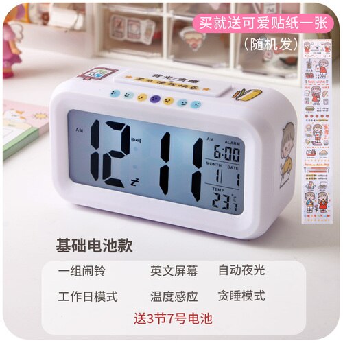 Led Multifunction Digital Clock Electronic Desk Bedroom Date Temperature Lcd Glowing Usb Digital Clock Zegar Home Clock DB60SZ: style4