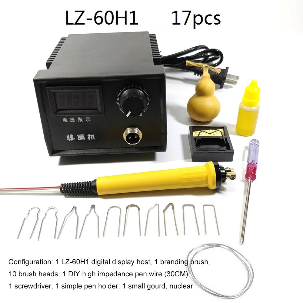 Digitale Pyrography Machine Met Pyrography Pen Verstelbare Temperatuur Verwarming Soldeer Tip Kalebas Houten Bamboe Craft Tool Set: LZ-60H1 17PCS