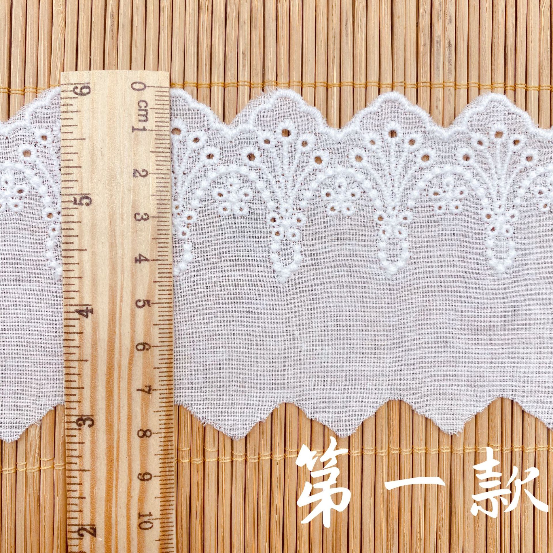 Cinta de encaje de guipur para costura de ropa, Material de encaje hecho a mano, bordado de flores, color blanco y Beige, 5 años