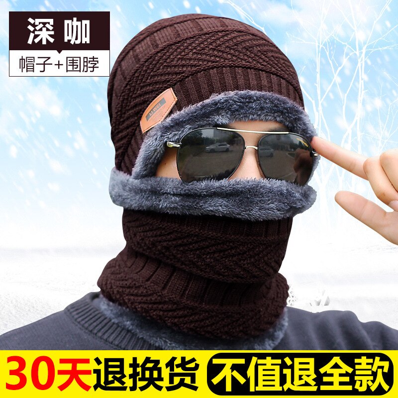 Hals Fleece Ademend Bivakmutsen Hoed Hoofddeksel Winter Skiën Ear Winddicht Warm Mask Motor Fiets Sjaal: Donkergrijs