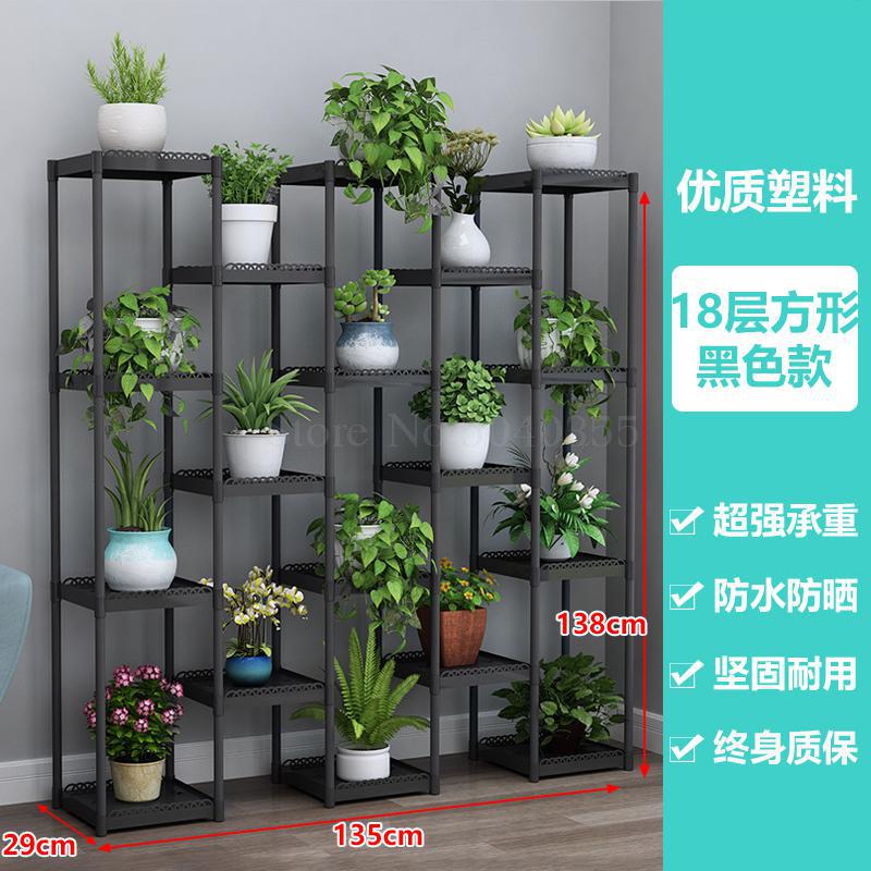 Flower shelf multi-storey indoor special balcony terrace flower stand multi-pot rack plastic window frame rack