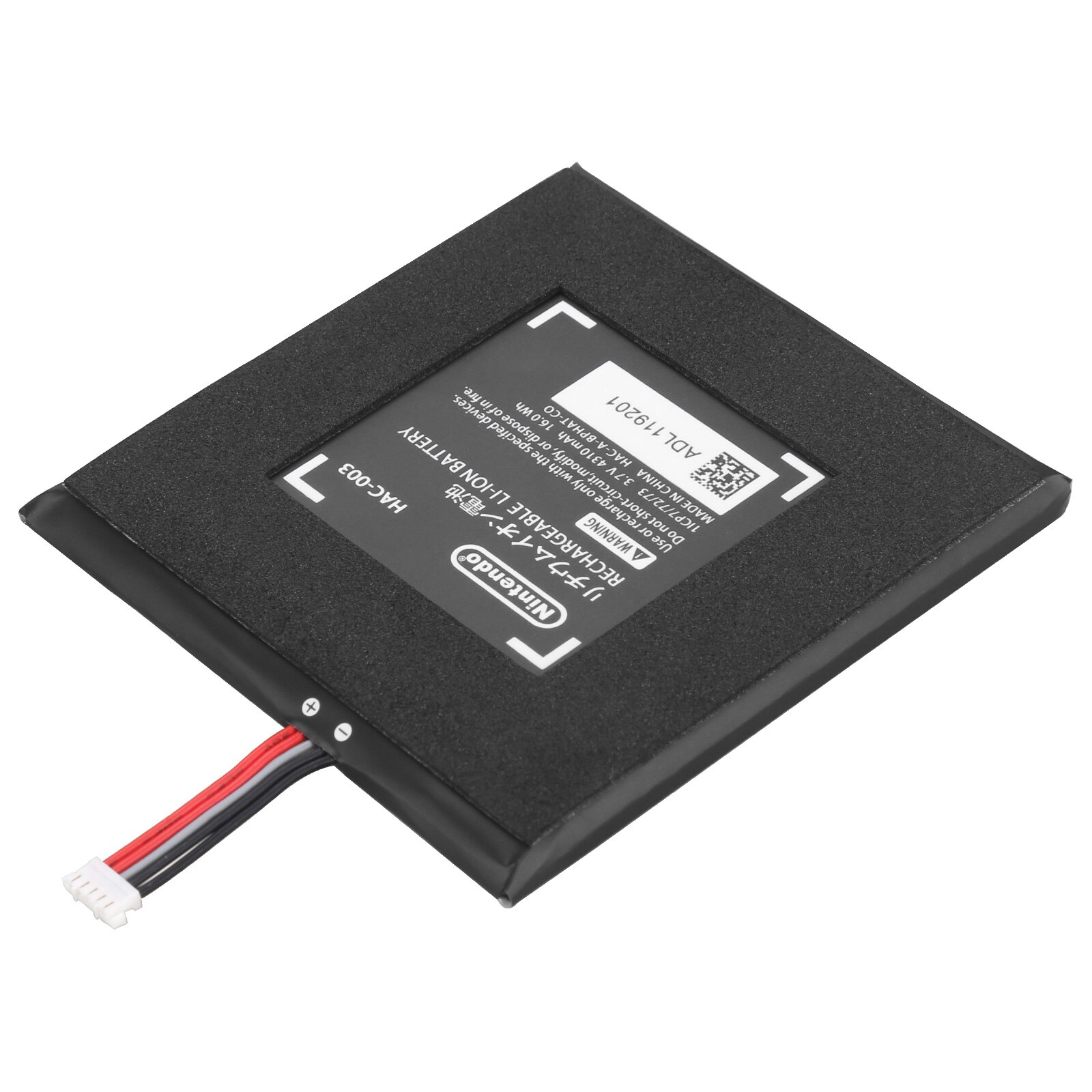 4310 Mah Voor Schakelaar HAC-003 Batterij Voor Nintendo Switch HAC-S-JP/EU-C0, Schakelaar HAC-001