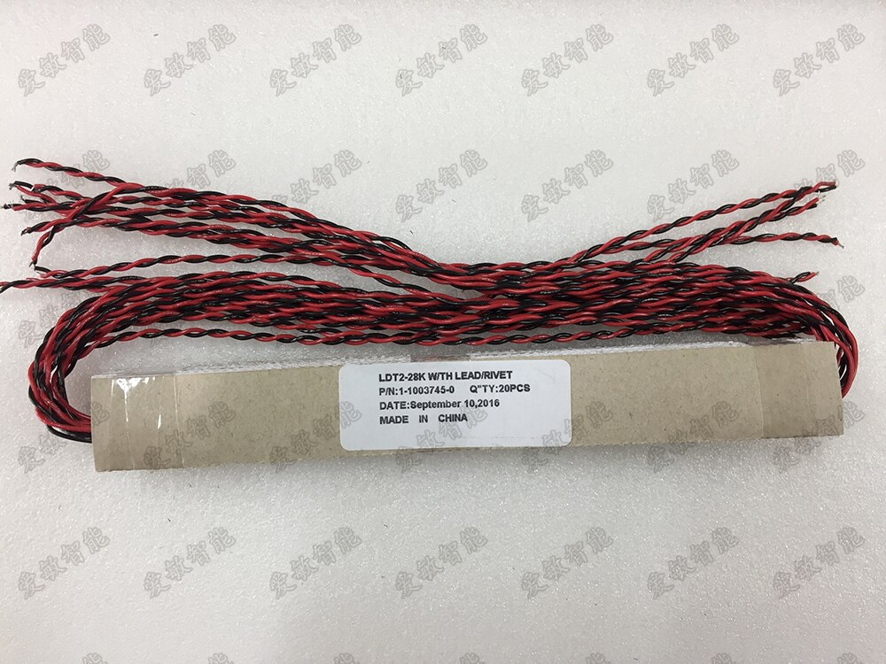 PVDF Piezoelectric Film Vibration Sensor LDT1-028K Lead Heart Rate Breathing Sleep Detection