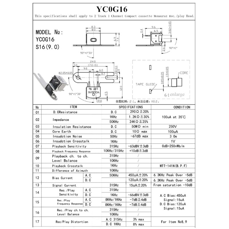 Recorder Single/Dual/Four Channel Universal Magnetic Head YCOG16/YBBS09/HS4211/ES4201/YC4206 Magnetic Head